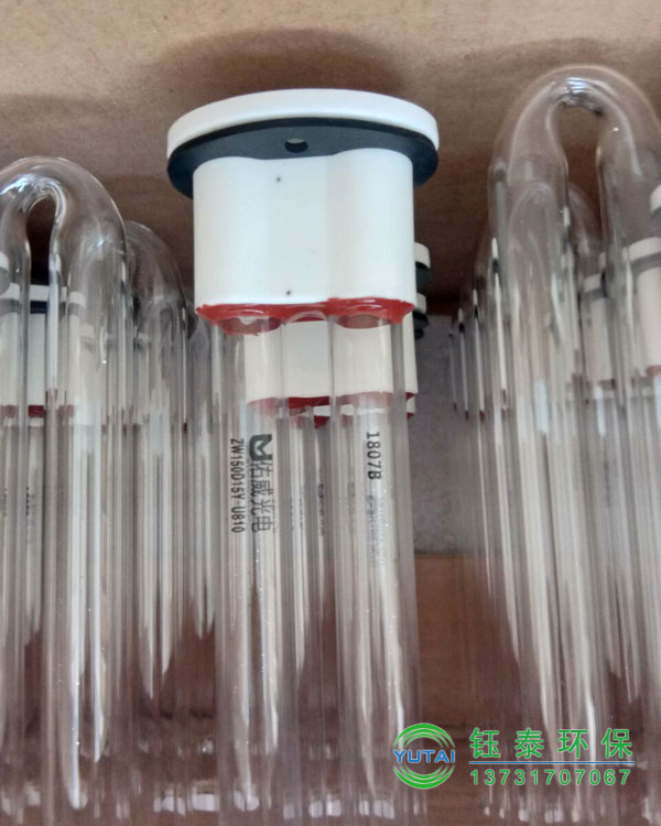 YT-UV-3000光氧凈化器 YT-UV-3000光氧凈化器